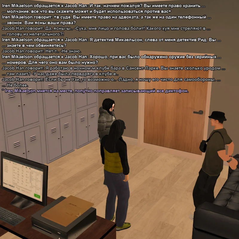2026-07-05-01-39-45.webp
