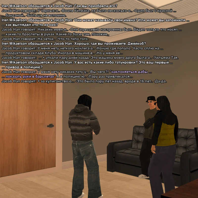 2026-07-05-01-48-02.webp