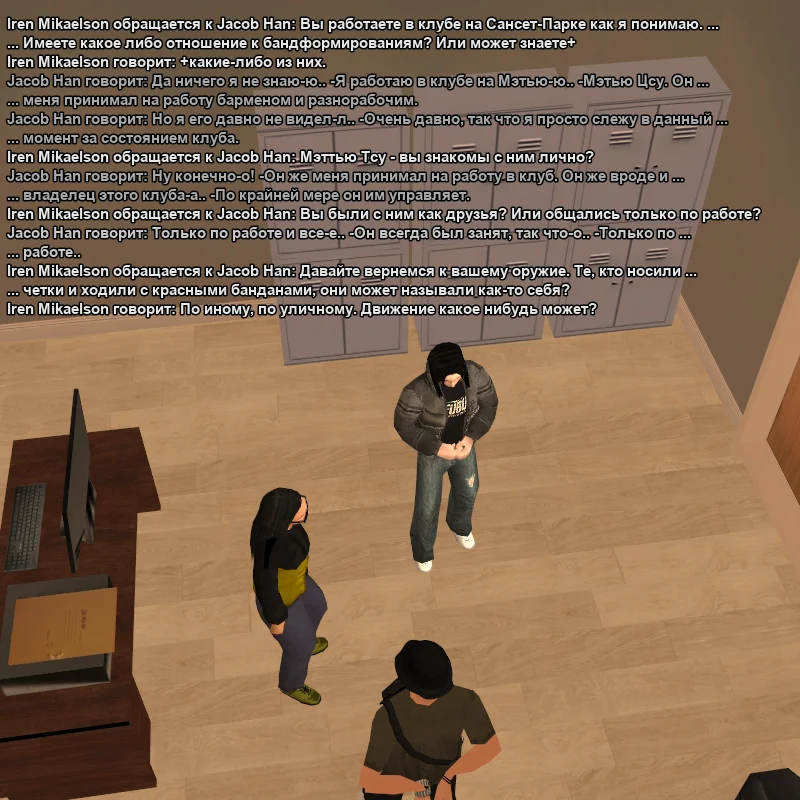 2026-07-05-01-56-24.webp