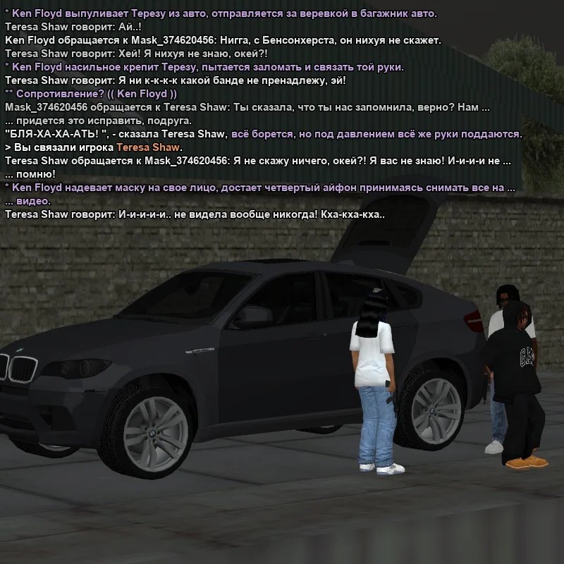 2026-07-06-00-12-45.webp