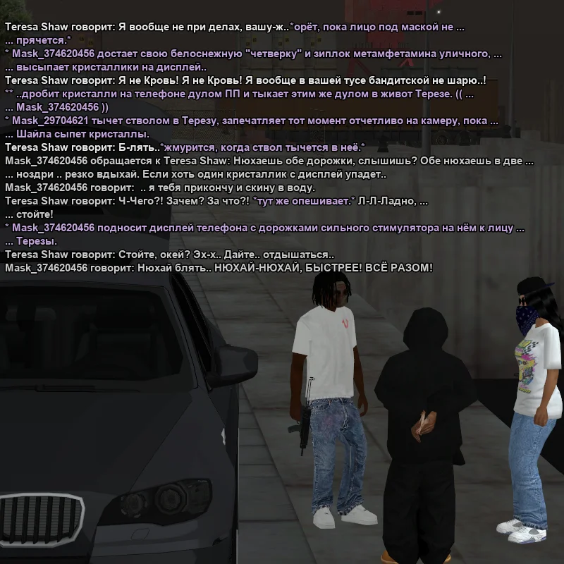 2026-07-06-00-16-45.webp