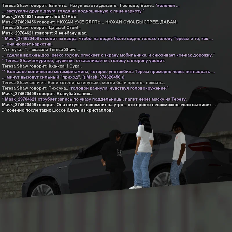 2026-07-06-00-20-56.webp
