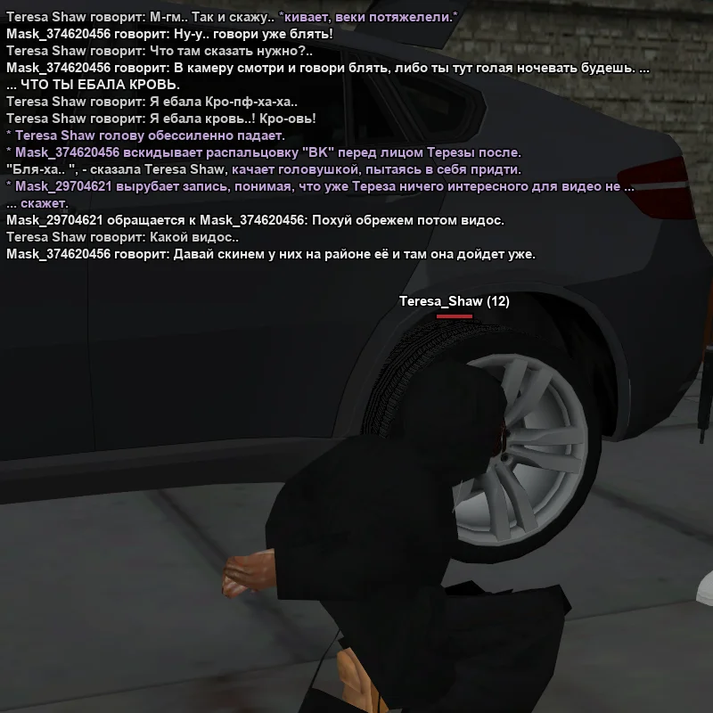 2026-07-06-00-27-01.webp