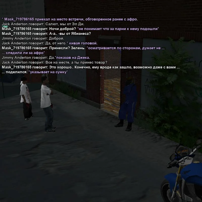 2026-07-06-00-27-54.webp