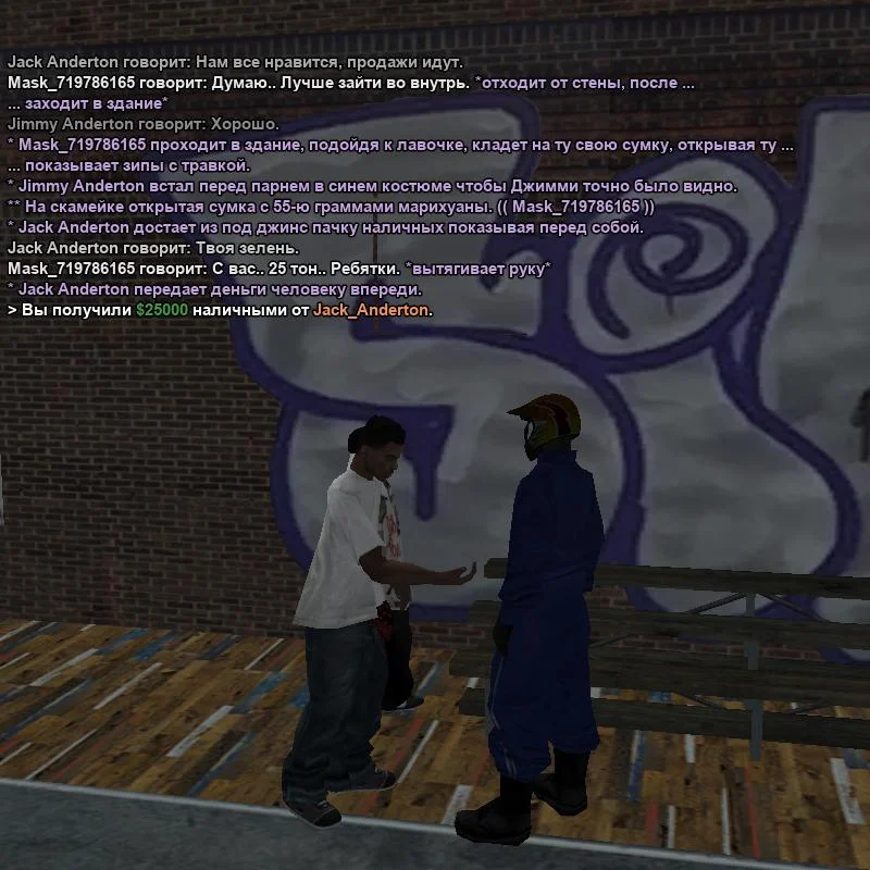 2026-07-06-00-31-07.webp