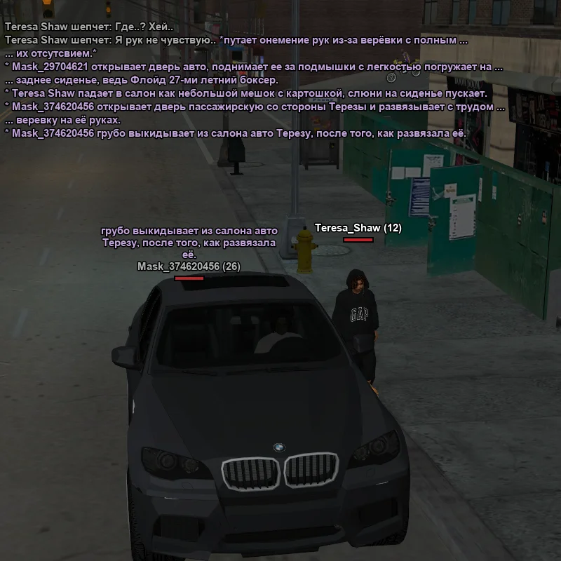 2026-07-06-00-32-52.webp