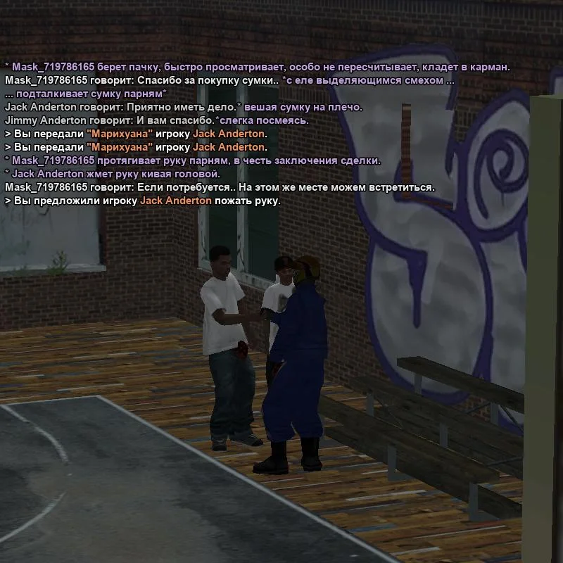 2026-07-06-00-33-49.webp