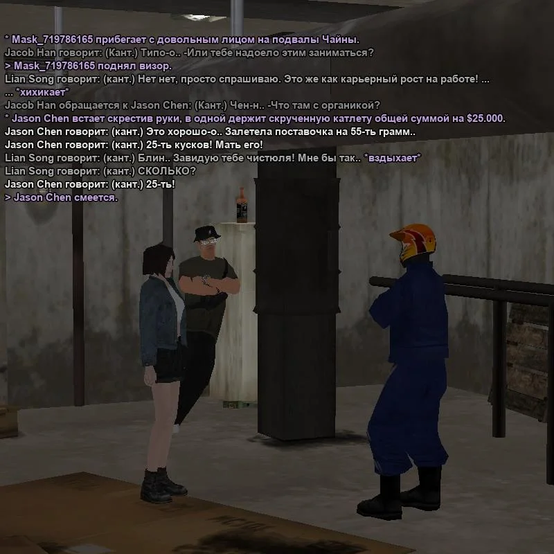 2026-07-06-00-41-41.webp
