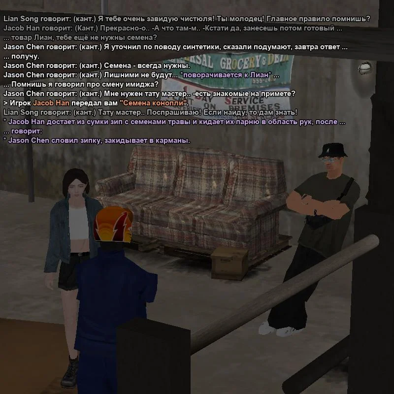 2026-07-06-00-44-37.webp