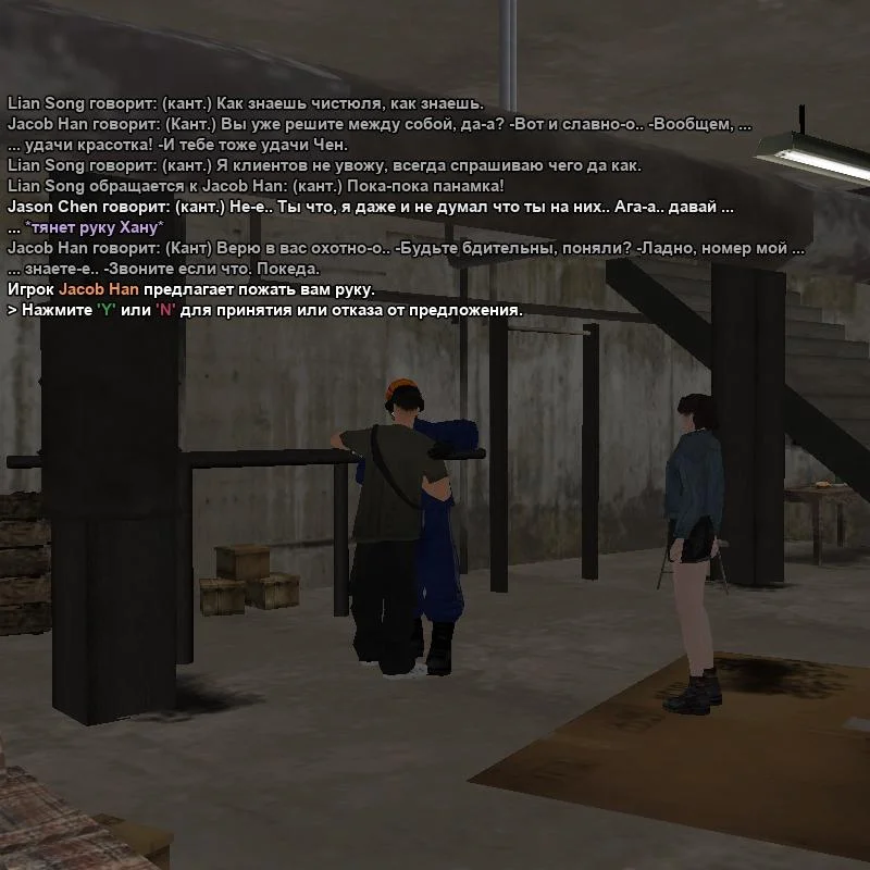 2026-07-06-00-54-44.webp