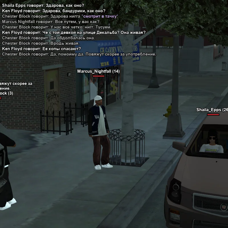 2026-07-06-00-57-12.webp
