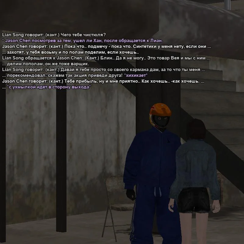 2026-07-06-00-57-40.webp