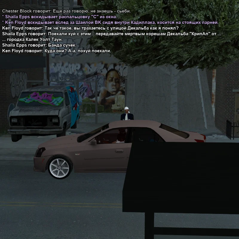 2026-07-06-01-08-46.webp