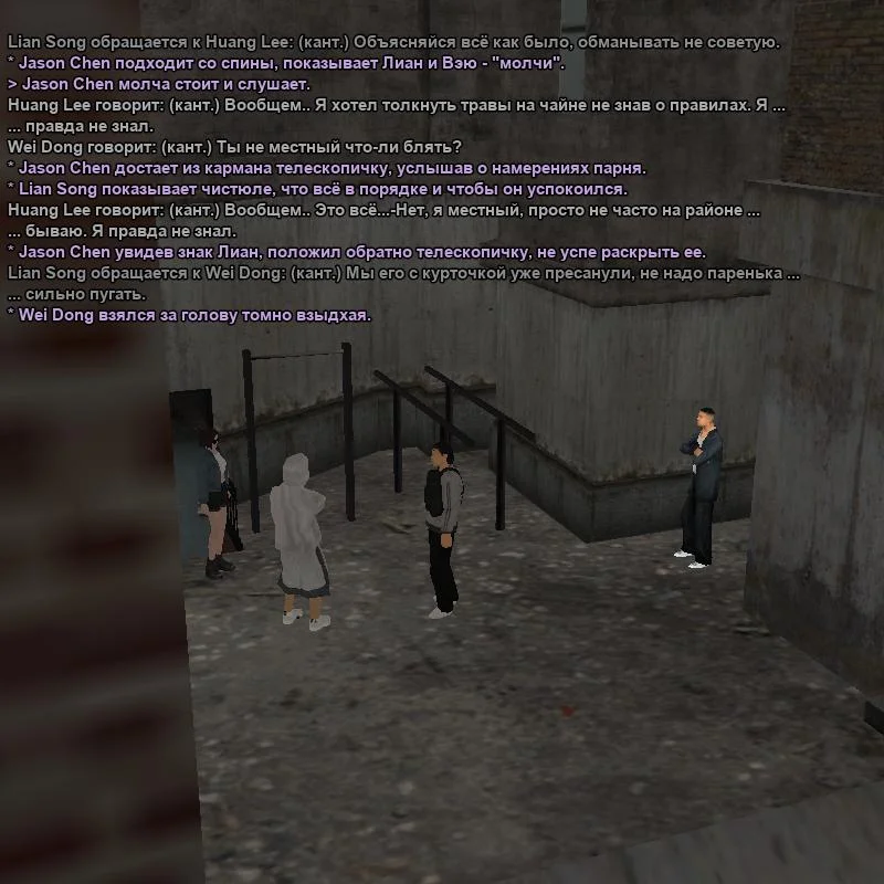 2026-07-06-14-42-22.webp