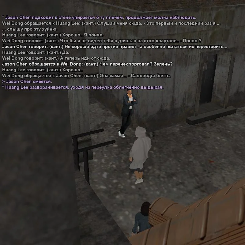 2026-07-06-14-45-53.webp