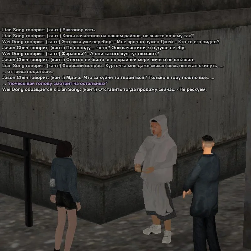 2026-07-06-14-48-34.webp