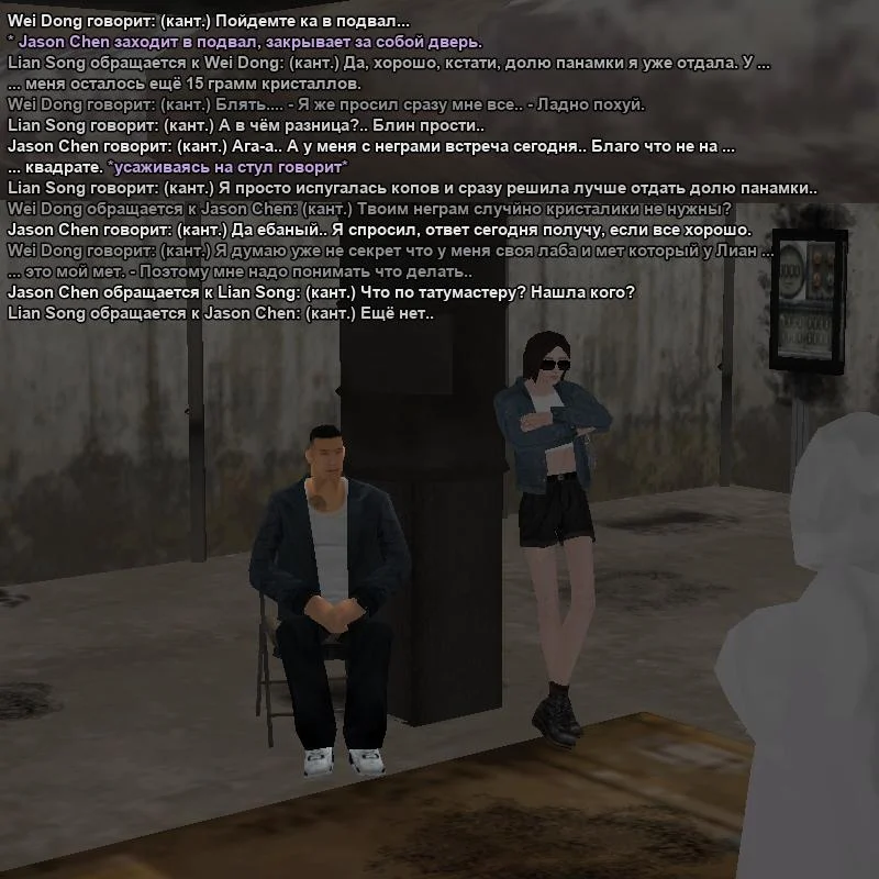 2026-07-06-14-53-27.webp