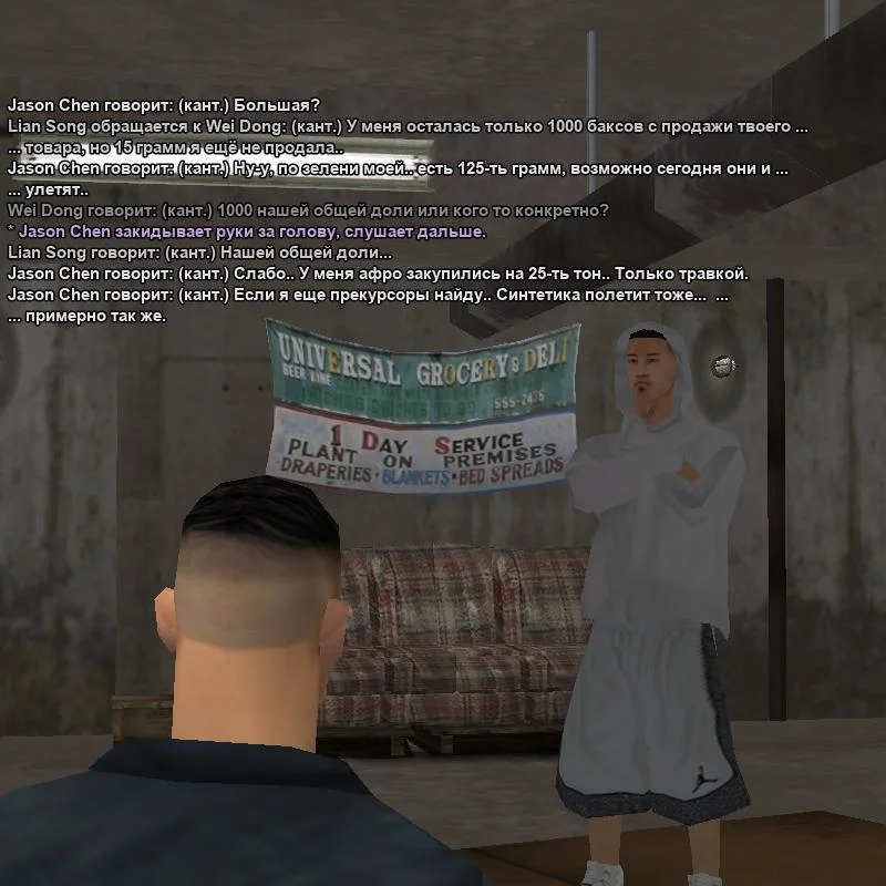 2026-07-06-15-05-50.webp