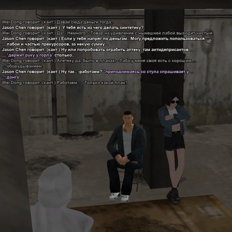 2026-07-06-15-12-29.webp
