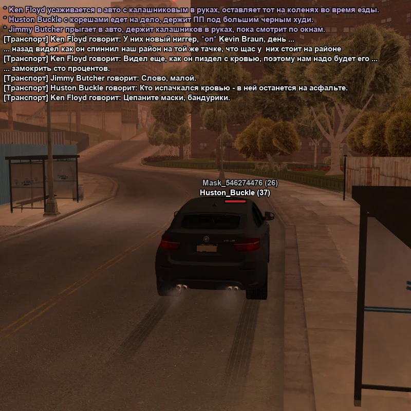 2026-07-06-20-07-54.webp