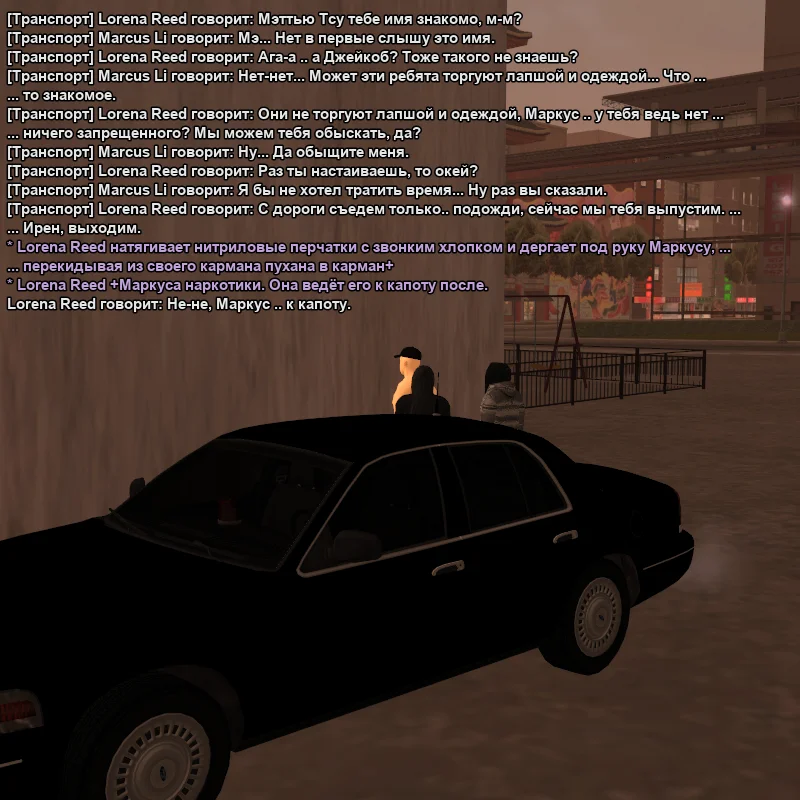 2026-07-06-21-15-02.webp