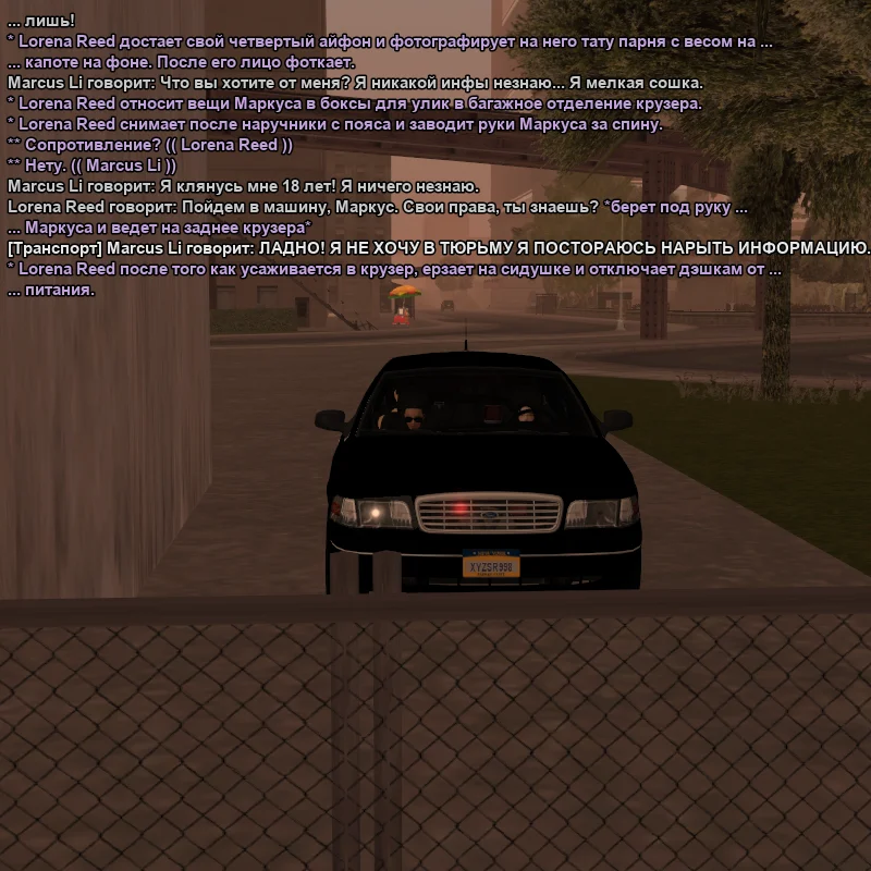2026-07-06-21-23-33.webp