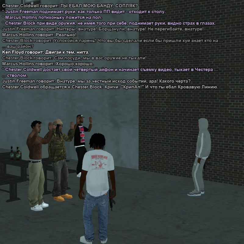 2026-07-07-00-44-30.webp
