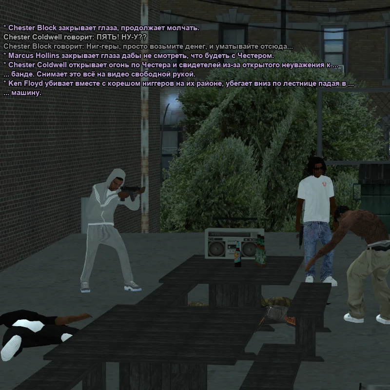 2026-07-07-00-48-41.webp