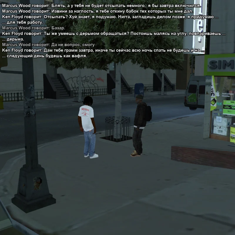 2026-07-07-04-32-17.webp