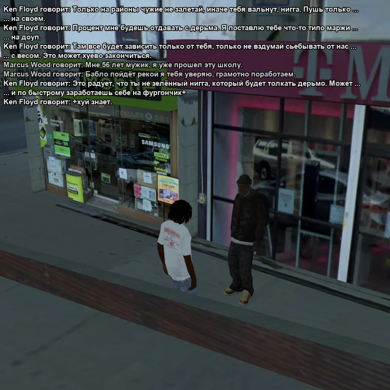 2026-07-07-04-35-03.webp