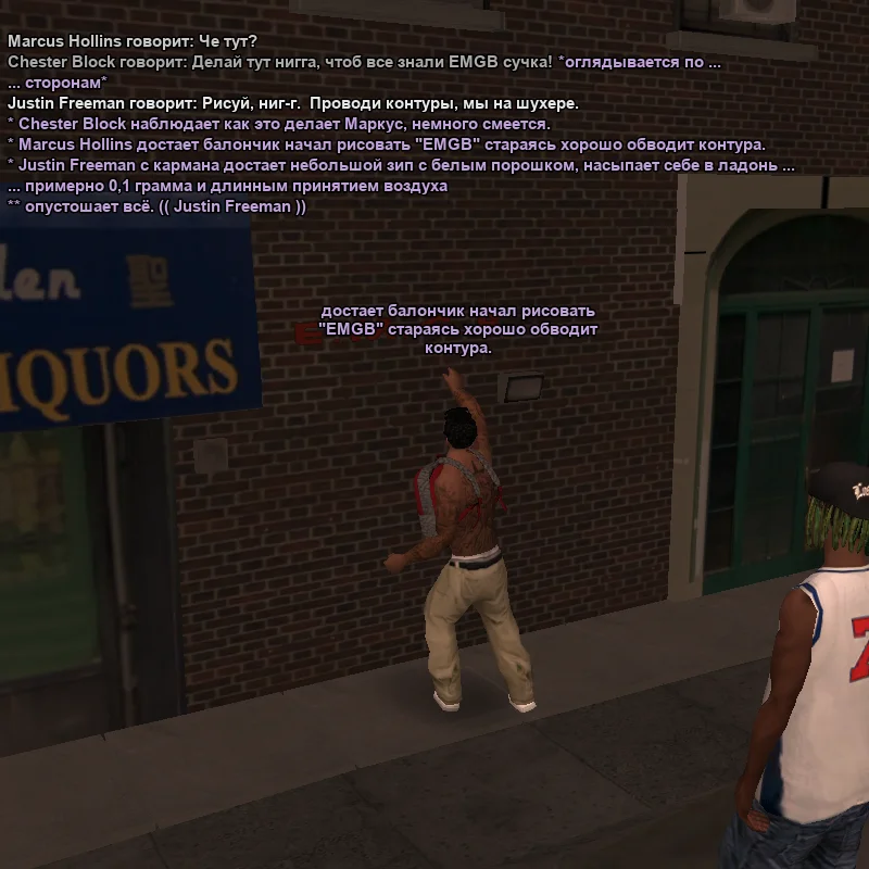 2026-07-07-22-21-52.webp