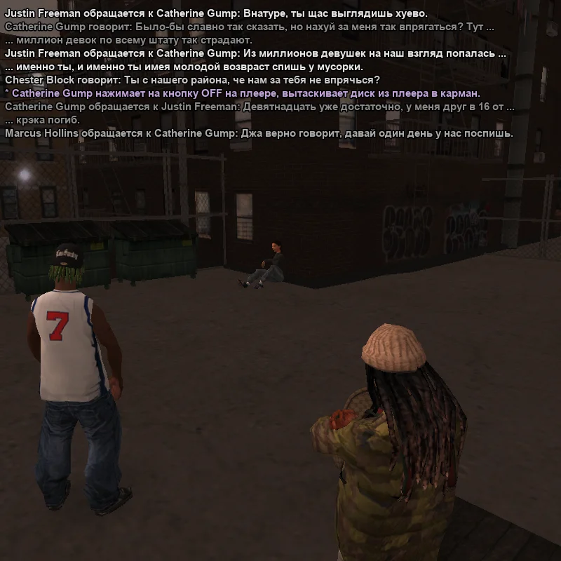 2026-07-07-22-29-00.webp
