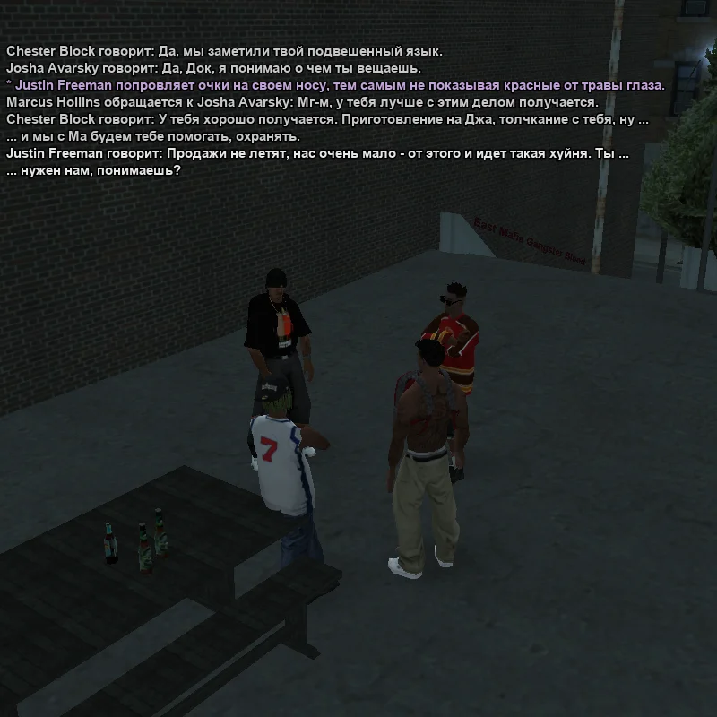 2026-07-08-23-16-38.webp