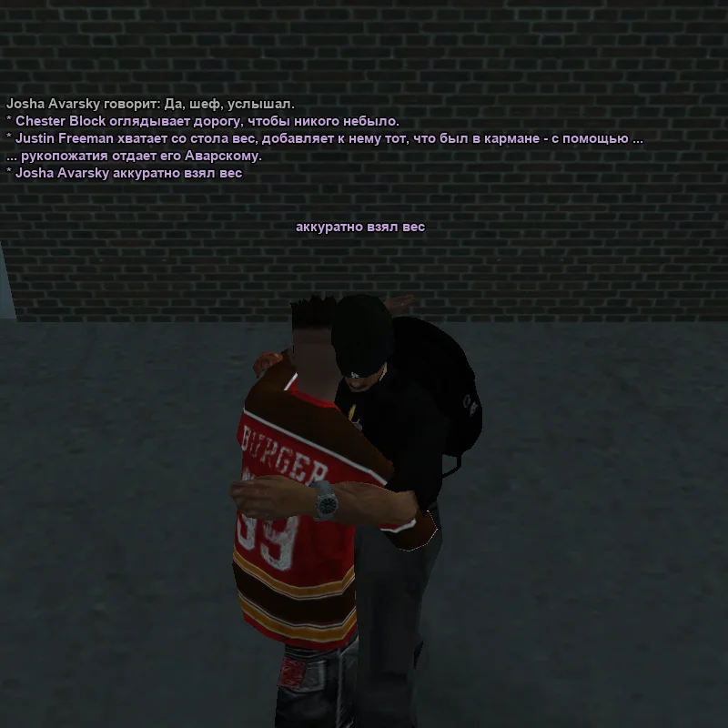 2026-07-08-23-20-03.webp