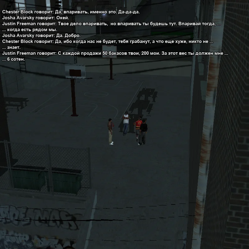 2026-07-08-23-21-32.webp