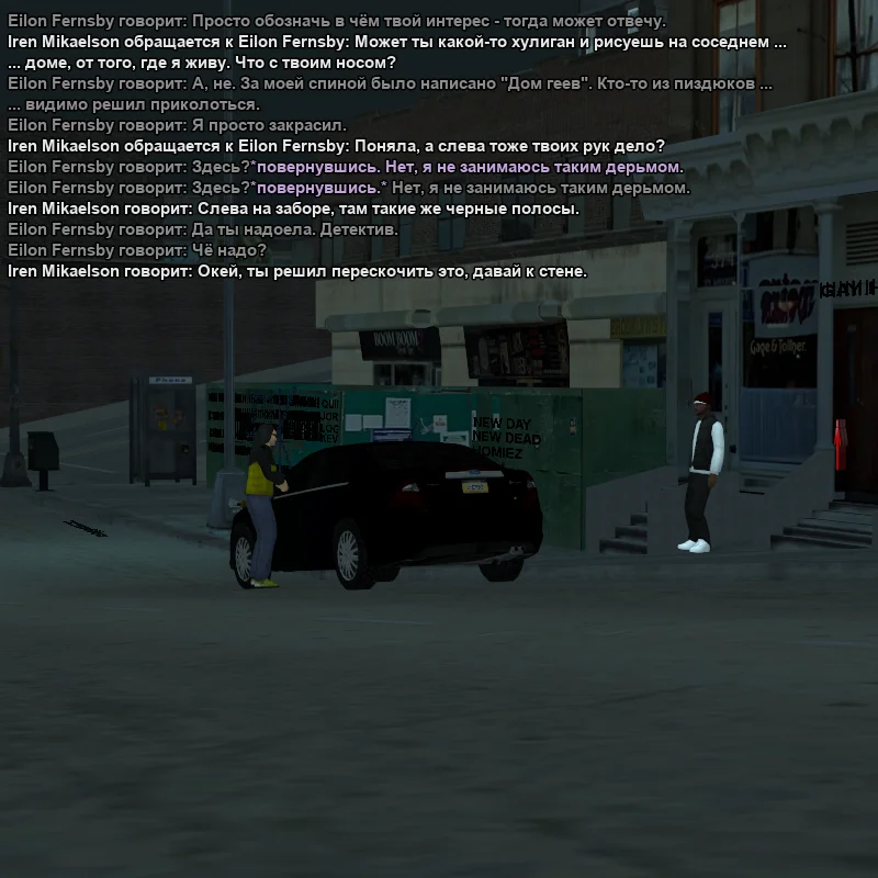 2026-07-10-04-44-05.webp