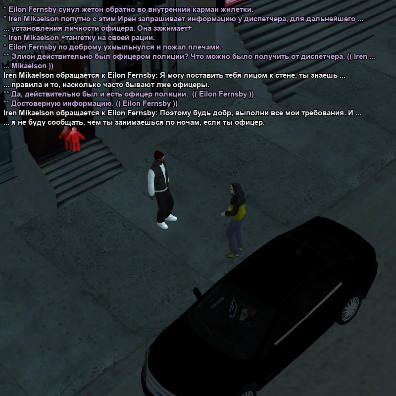 2026-07-10-04-53-32.webp