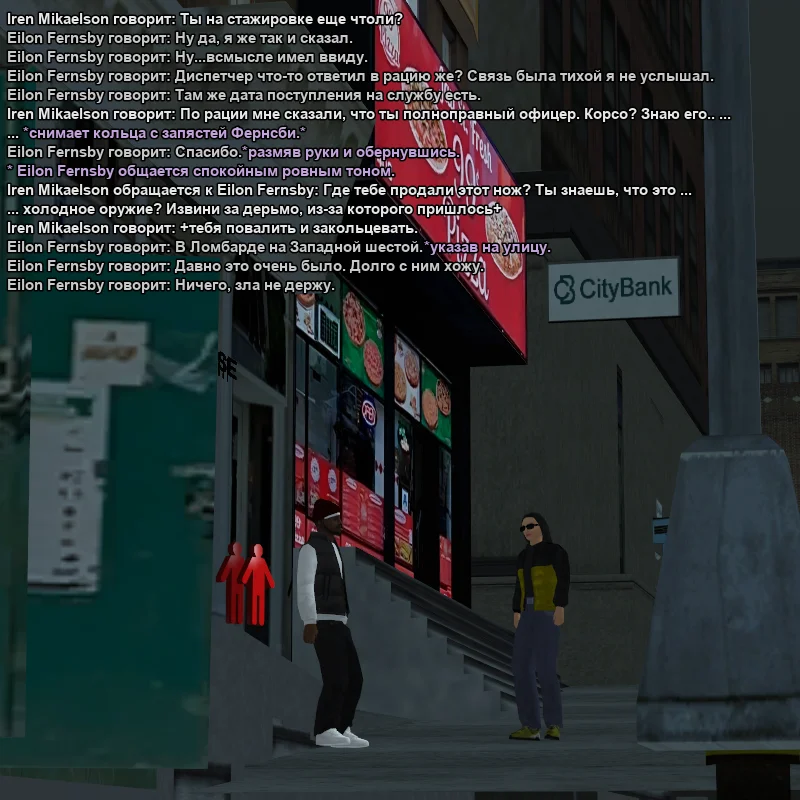 2026-07-10-05-07-44.webp