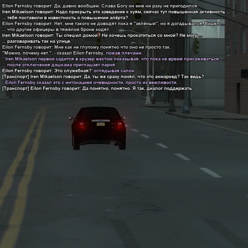 2026-07-10-05-10-52.webp