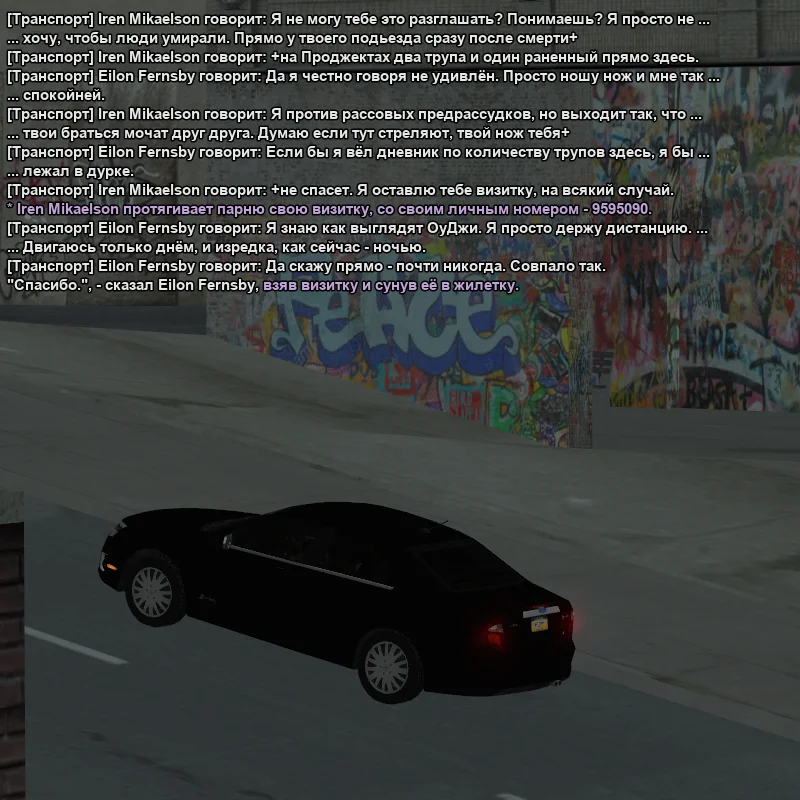 2026-07-10-05-17-37.webp