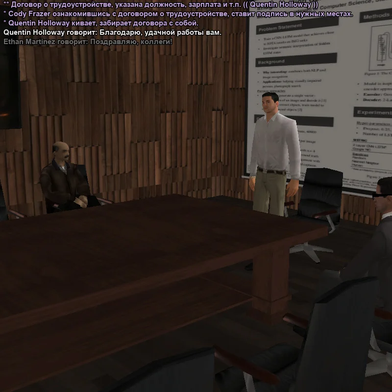 2026-07-12-18-58-48.webp