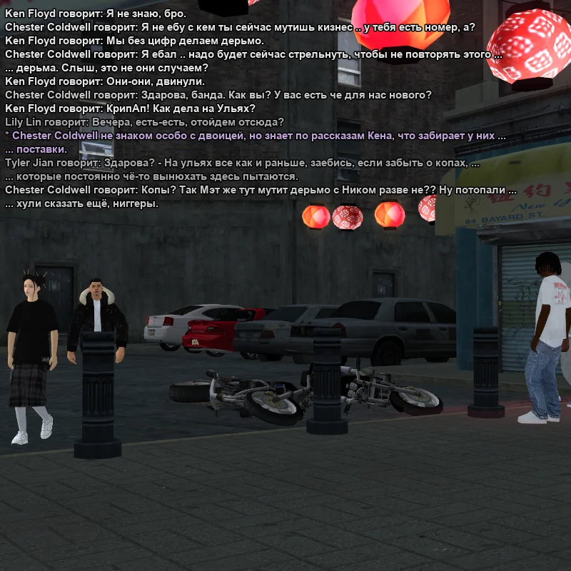 2026-07-14-00-37-02.webp