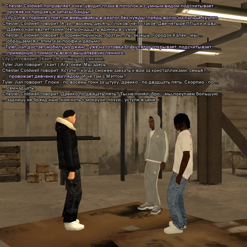 2026-07-14-00-46-16.webp
