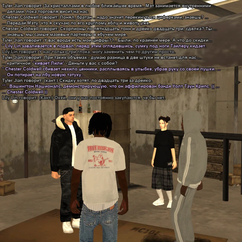2026-07-14-00-50-08.webp