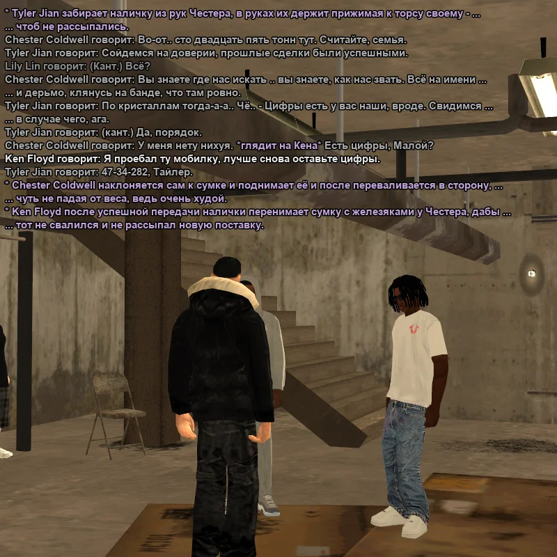 2026-07-14-01-01-37.webp