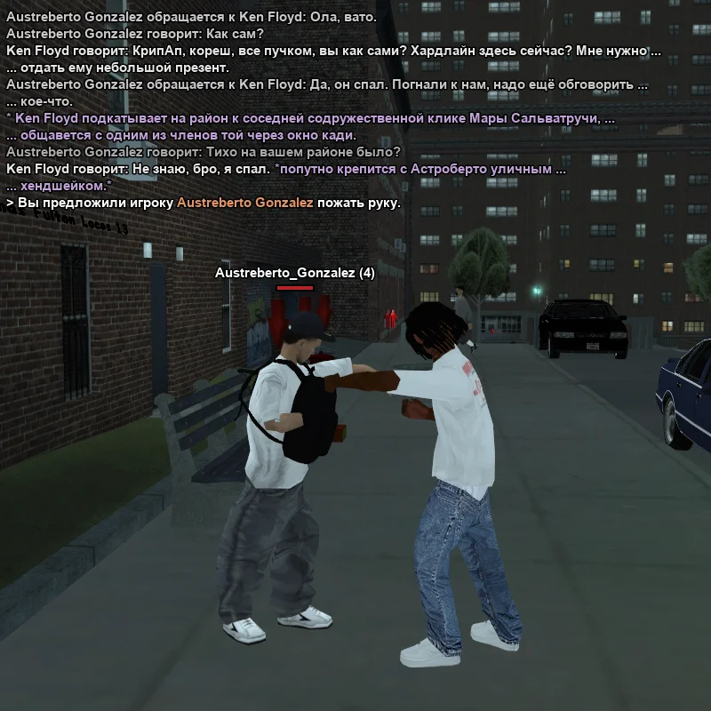2026-07-14-23-56-29.webp