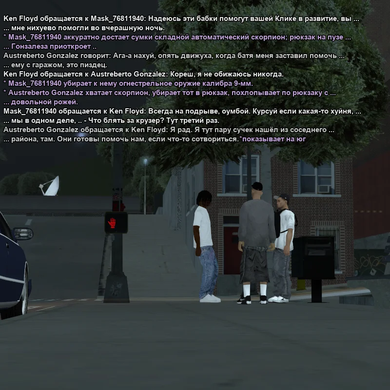 2026-07-15-00-00-48.webp