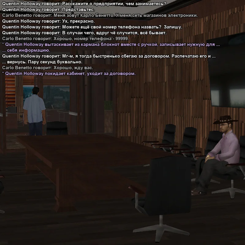 2026-07-15-00-07-06.webp