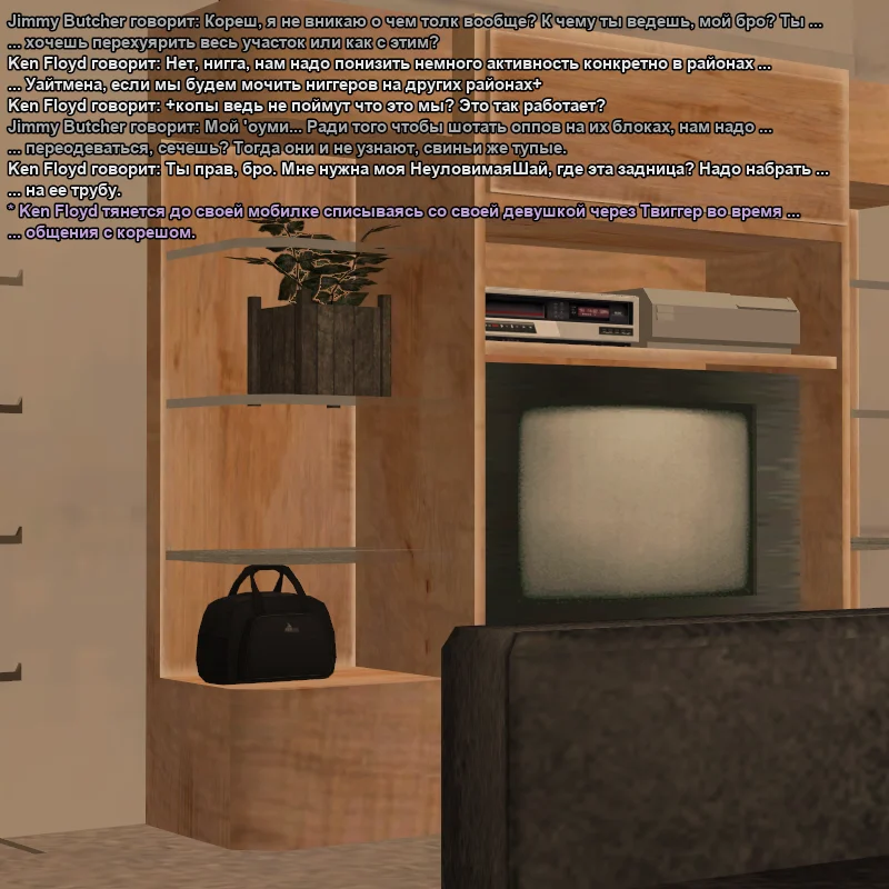 2026-07-15-00-20-55.webp