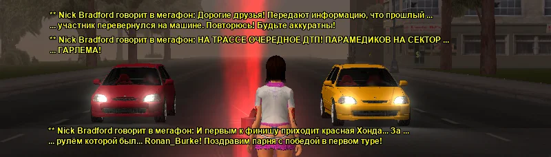 2026-07-15-21-04-35.webp